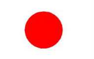 Japanska donacija za dečiji vrtić „Pahuljice“ u Brusu